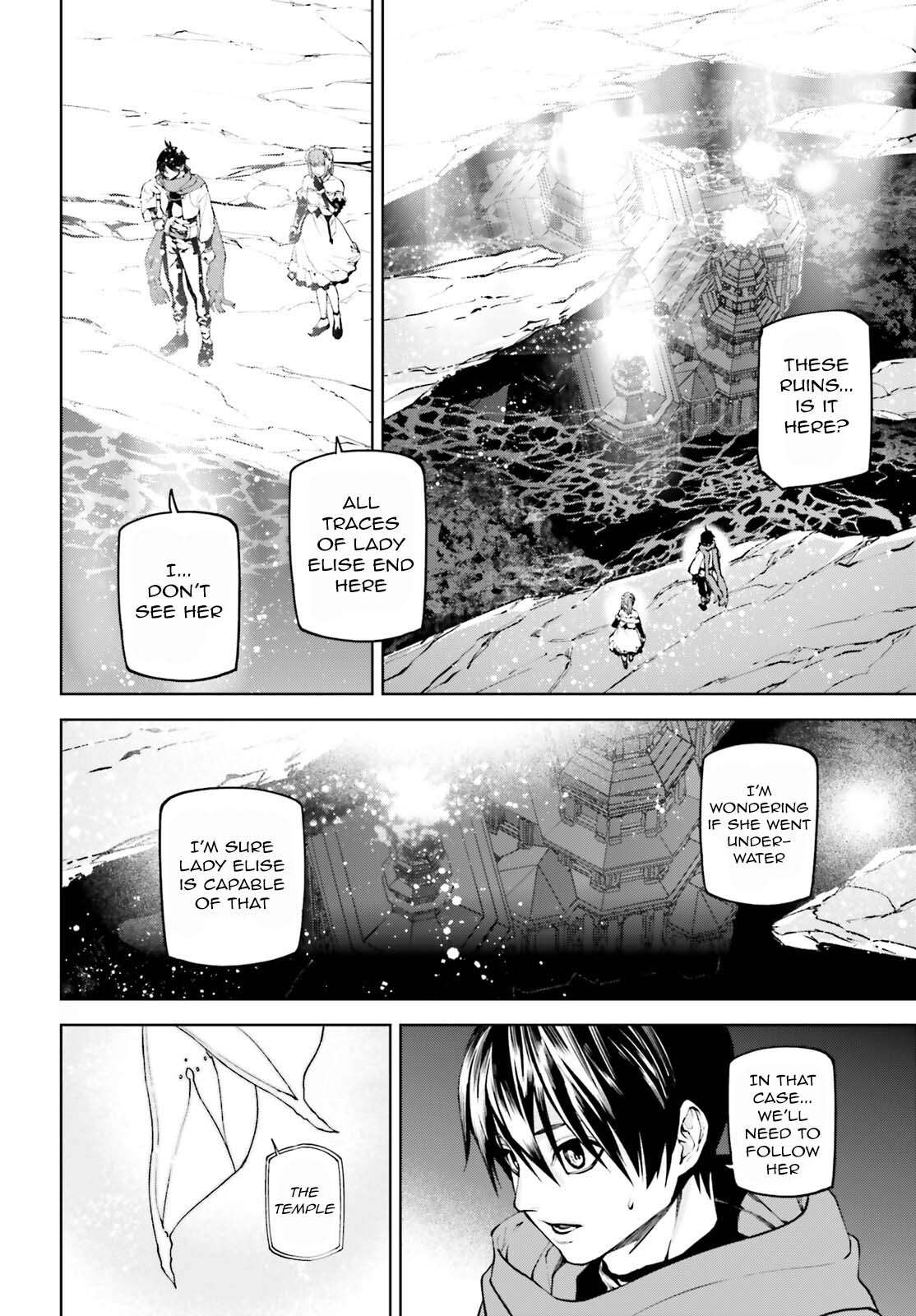 Page 4 of Chapter 84