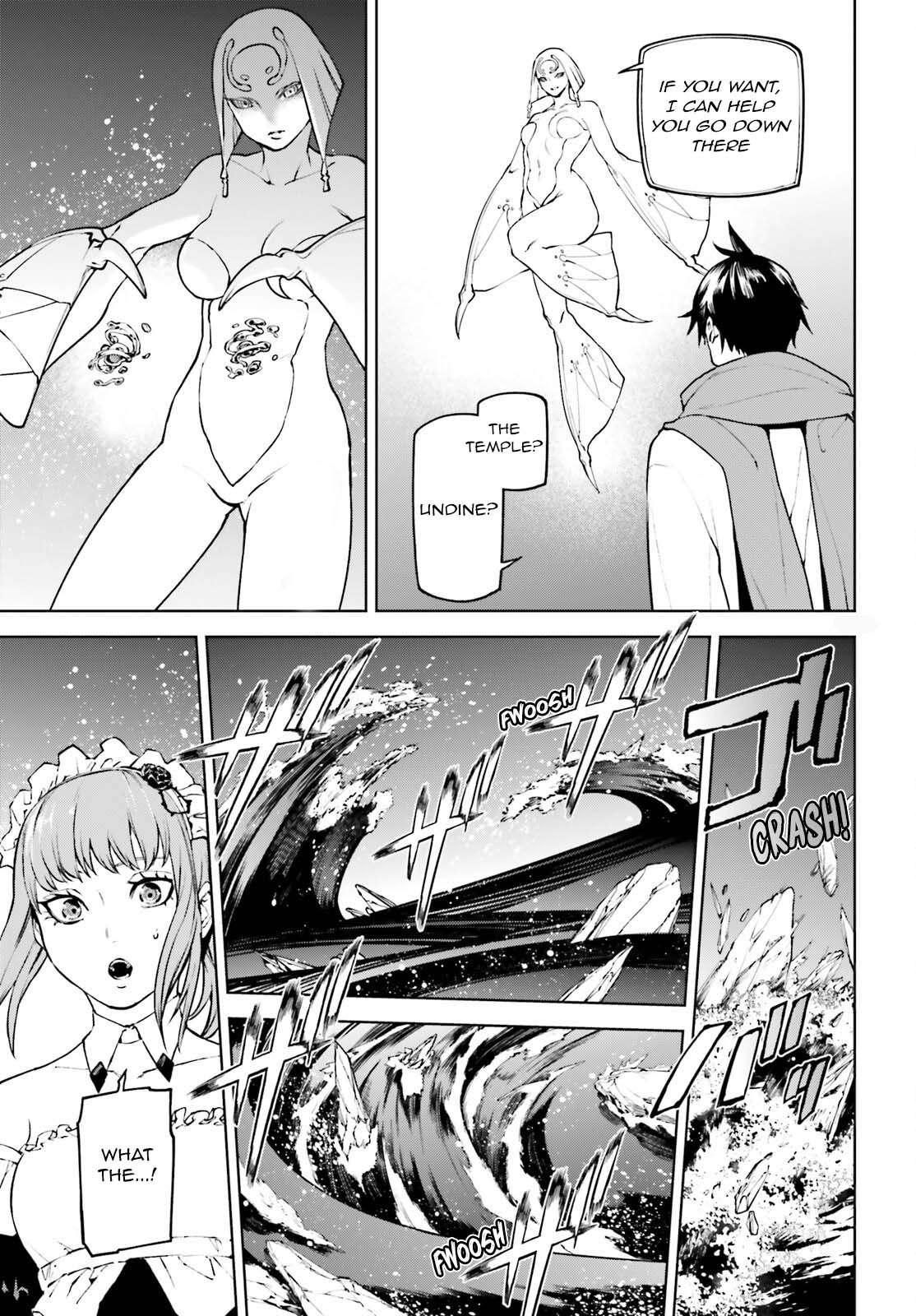 Page 5 of Chapter 84