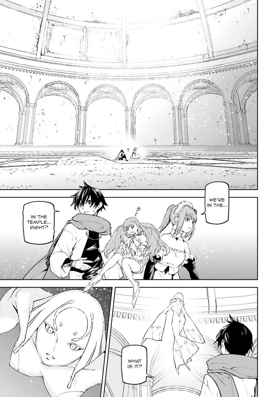 Page 9 of Chapter 84