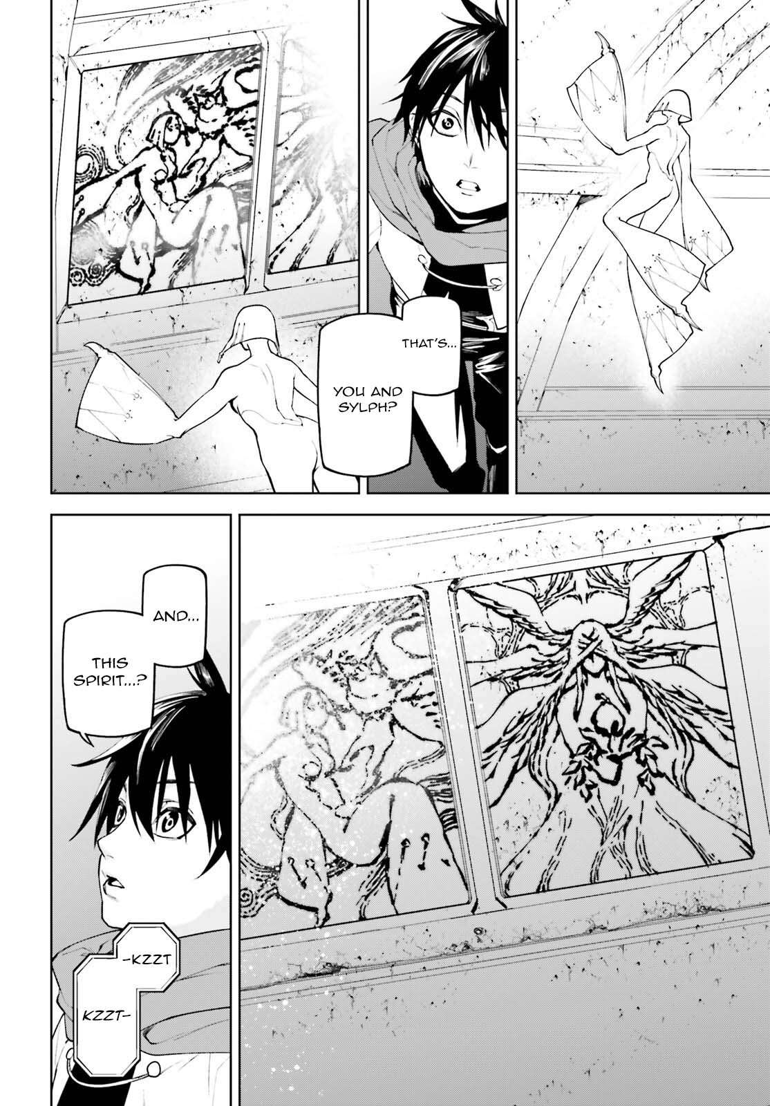 Page 10 of Chapter 84