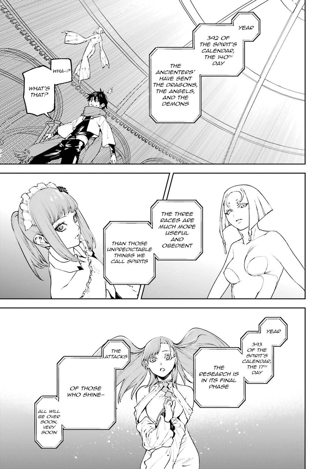 Page 11 of Chapter 84