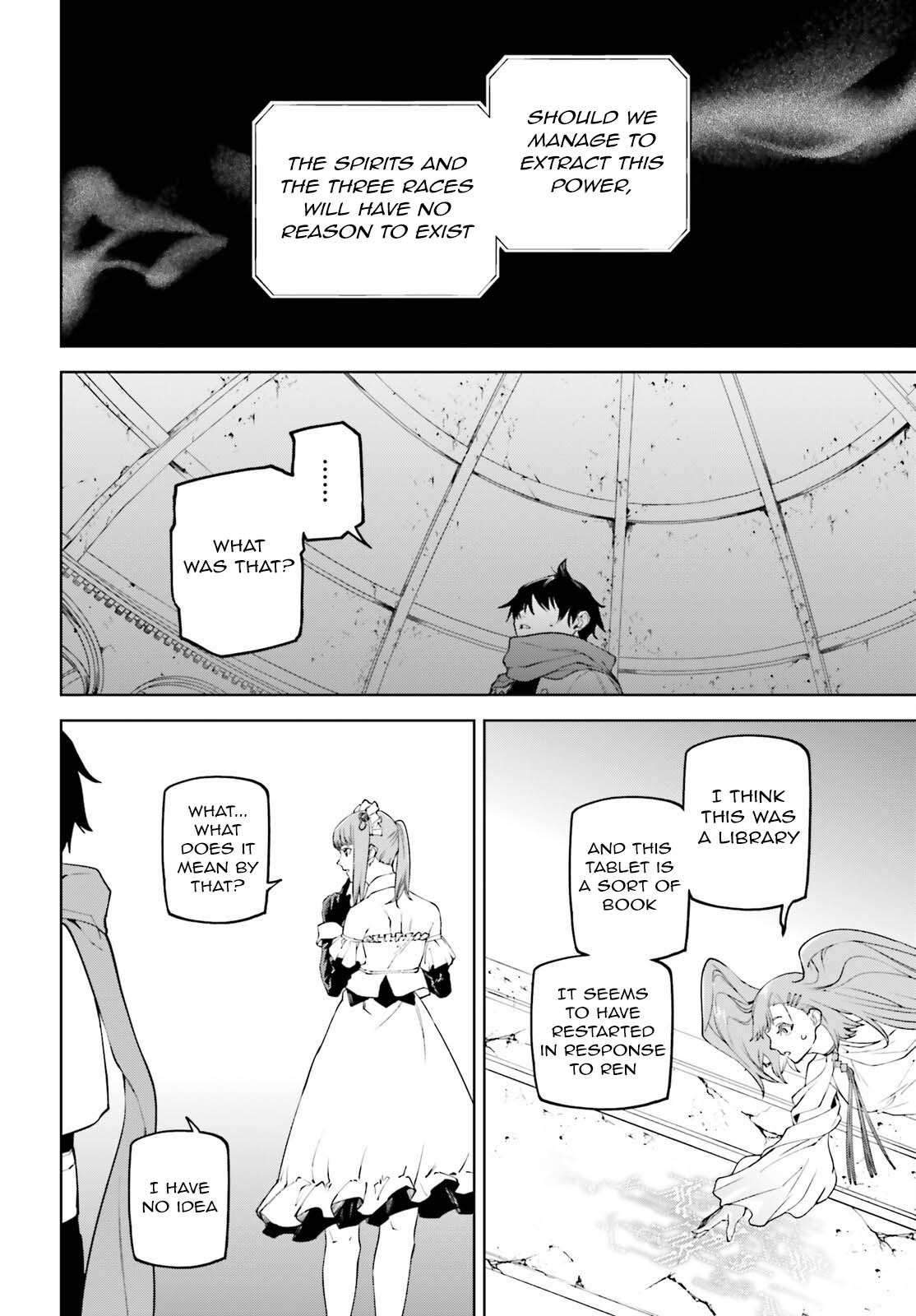 Page 12 of Chapter 84