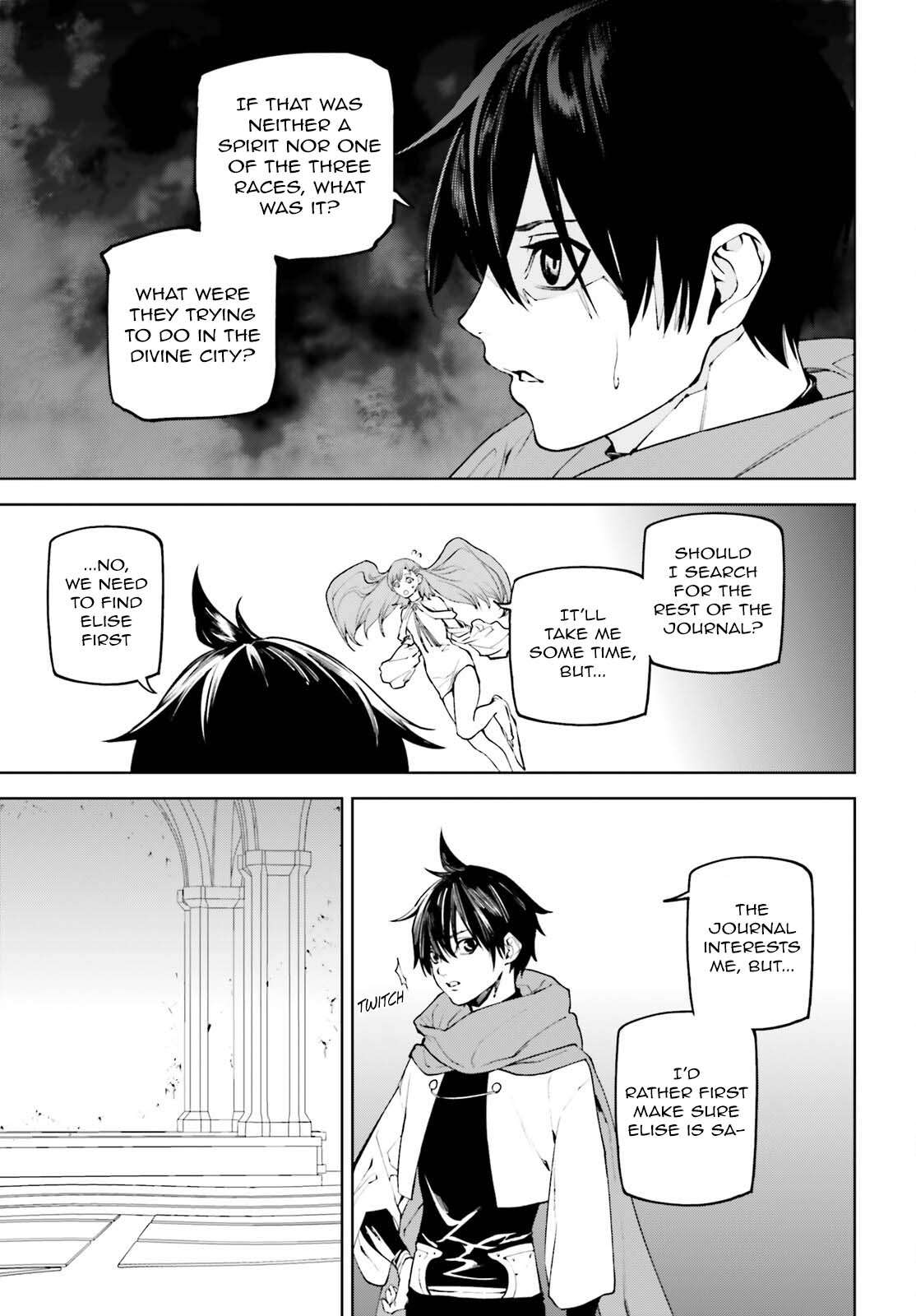 Page 13 of Chapter 84