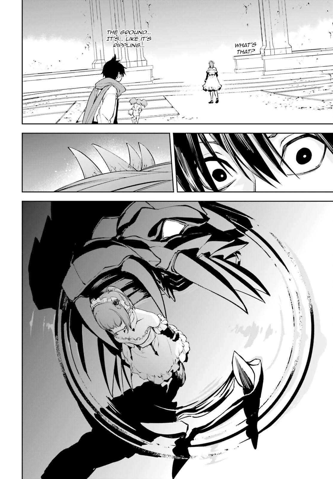 Page 14 of Chapter 84
