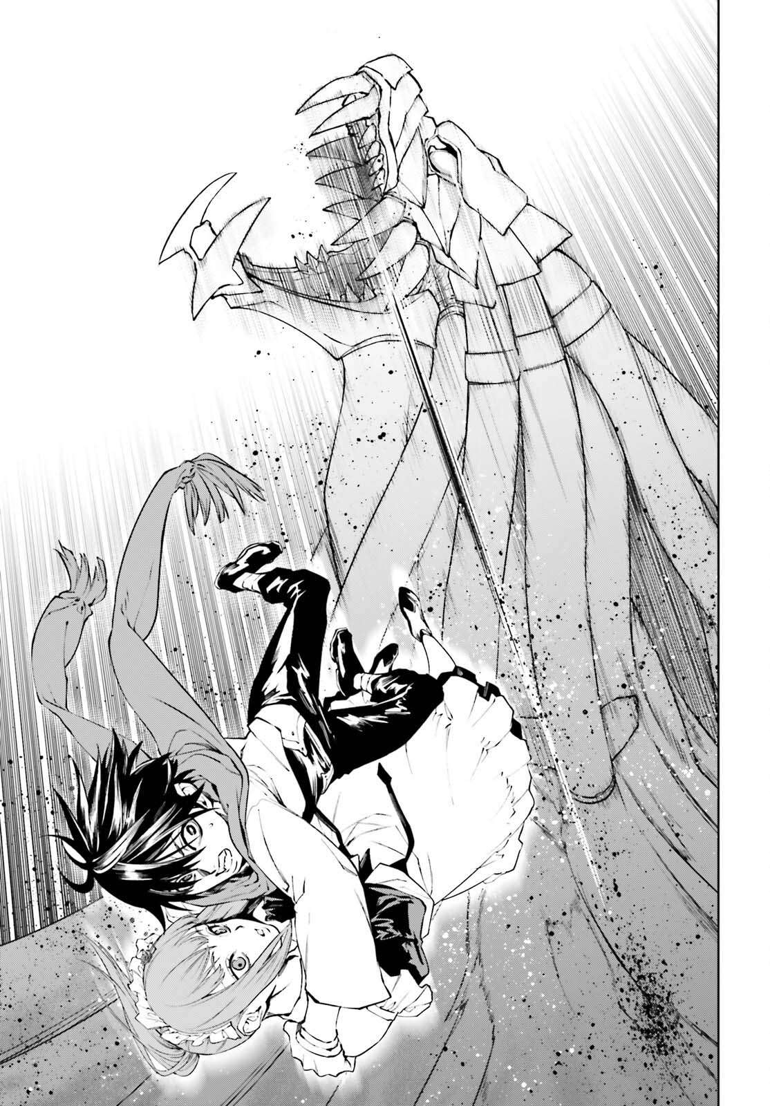 Page 15 of Chapter 84