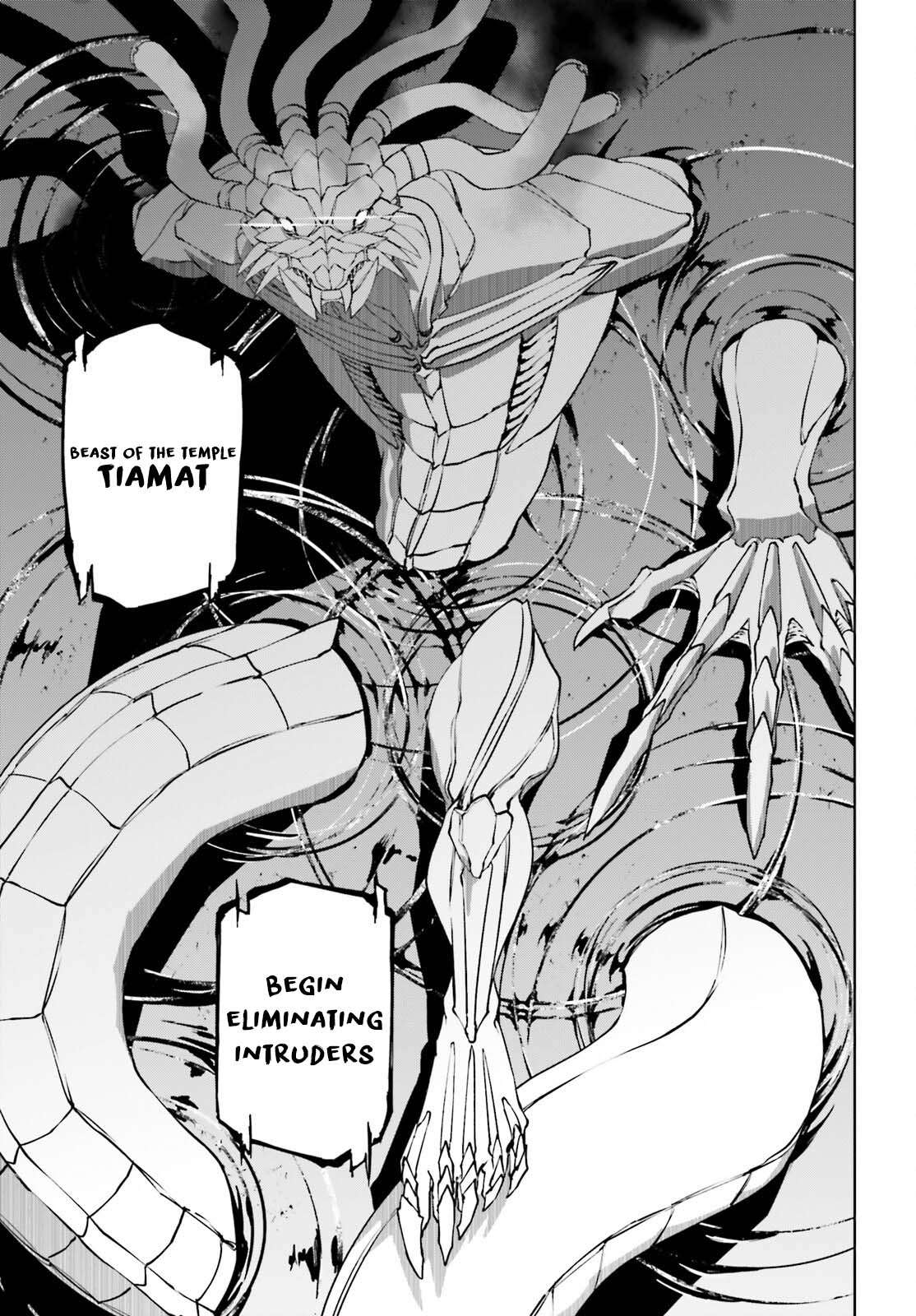 Page 17 of Chapter 84
