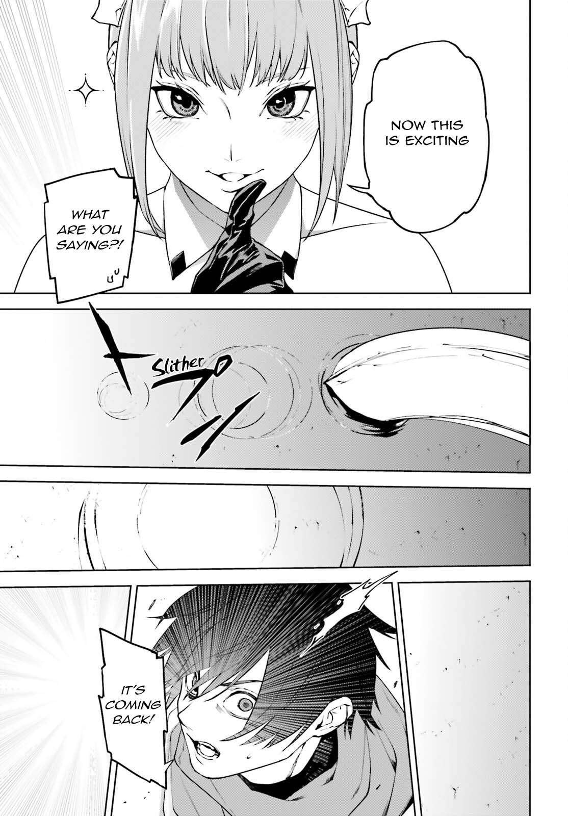 Page 19 of Chapter 84