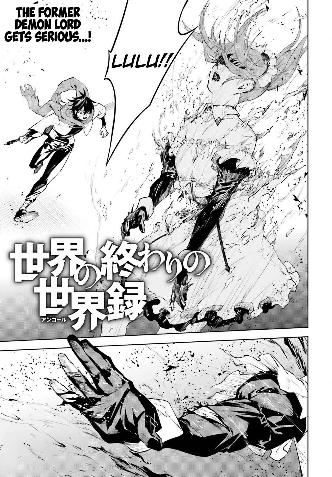 Page 1 of Chapter 85