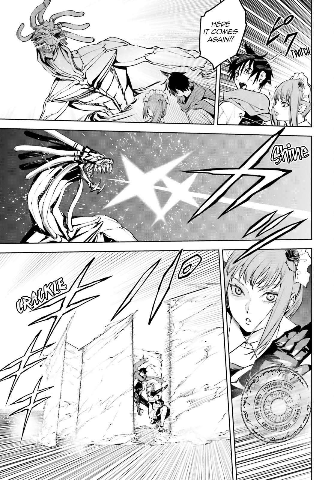 Page 3 of Chapter 85