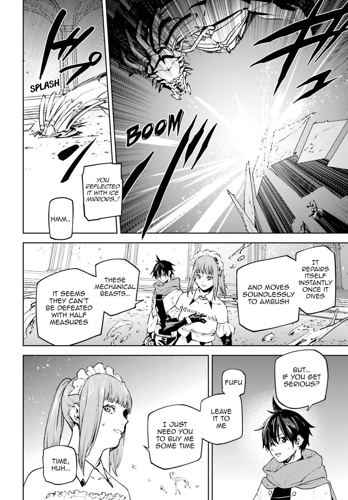 Page 4 of Chapter 85