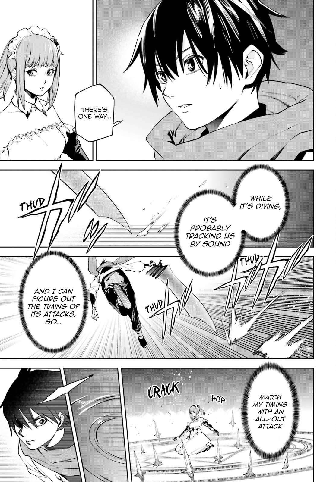 Page 5 of Chapter 85