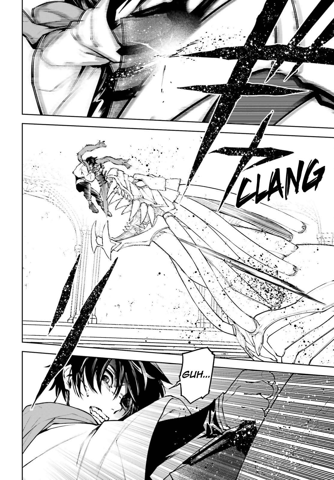 Page 6 of Chapter 85