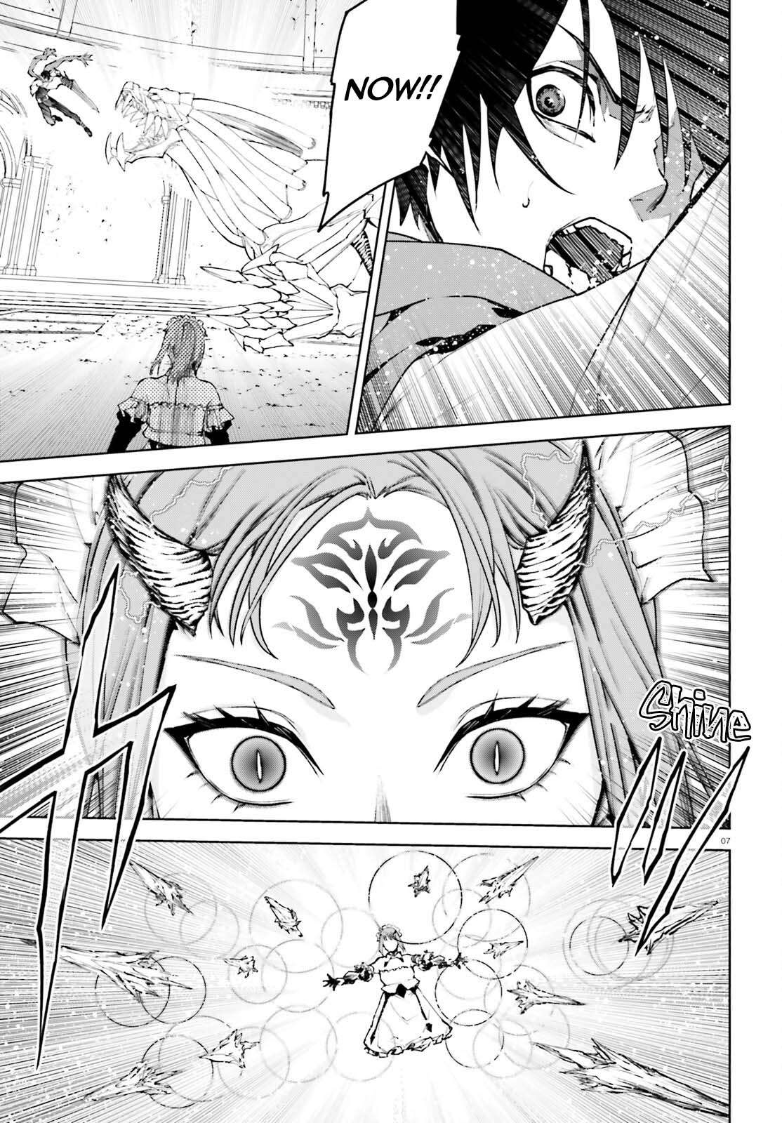 Page 7 of Chapter 85