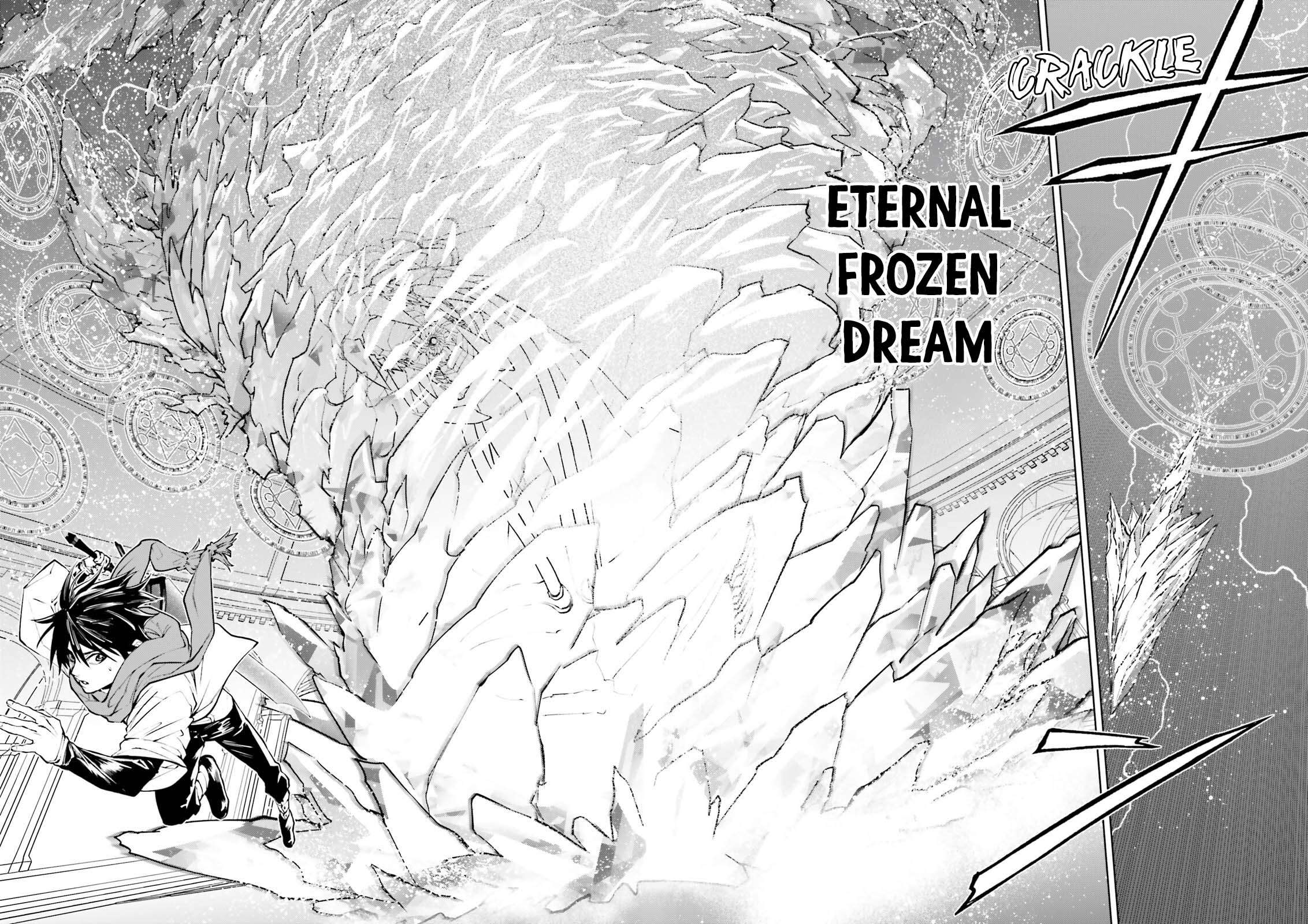 Page 8 of Chapter 85