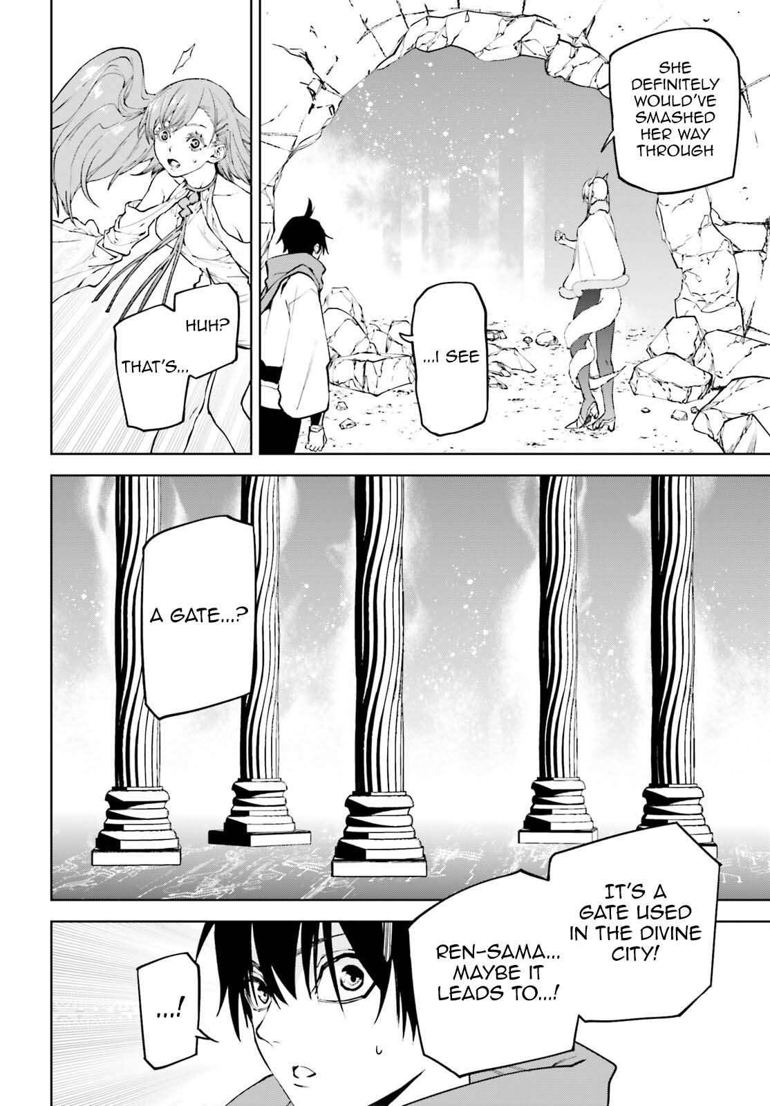 Page 15 of Chapter 85