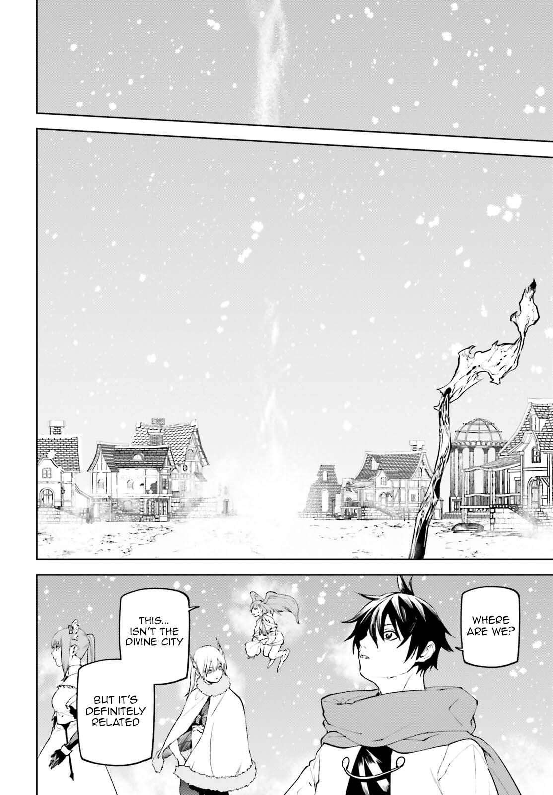 Page 17 of Chapter 85