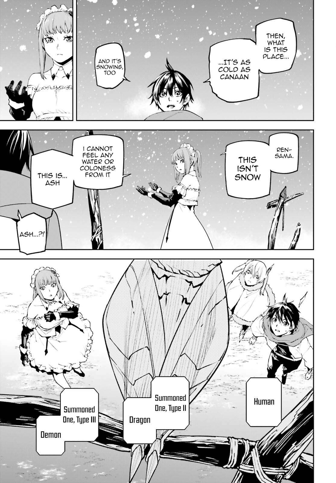 Page 18 of Chapter 85