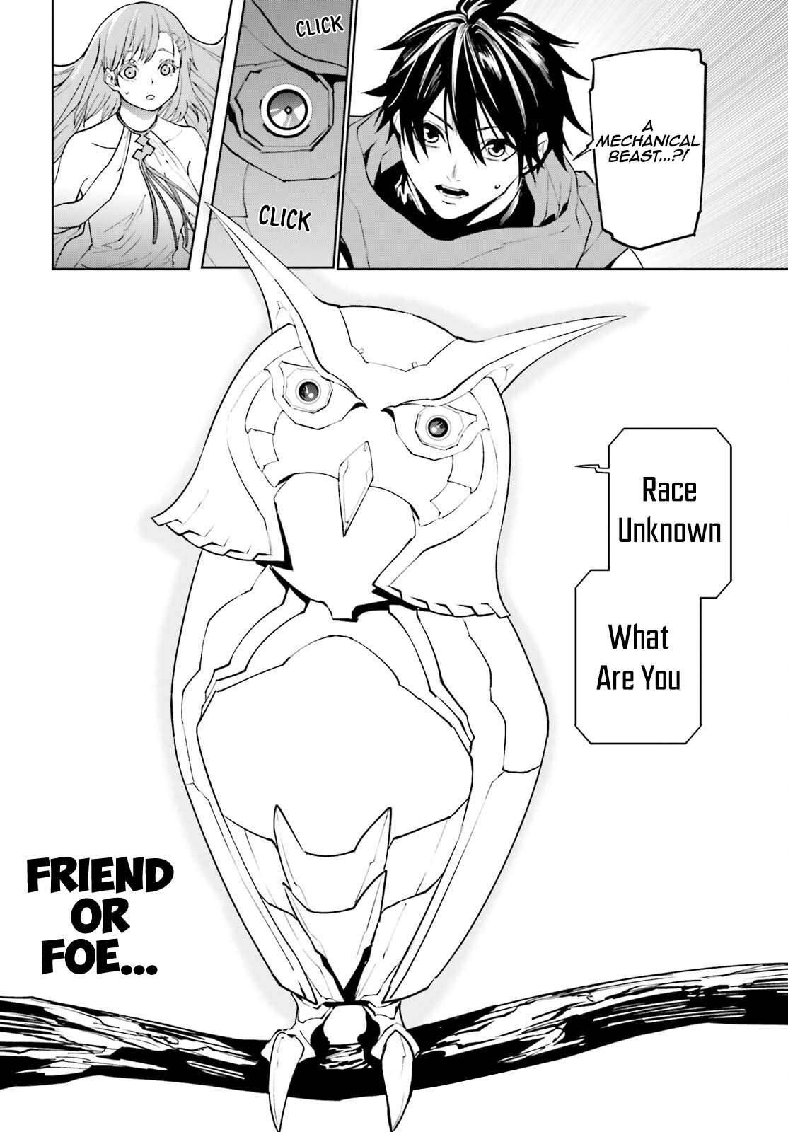 Page 19 of Chapter 85