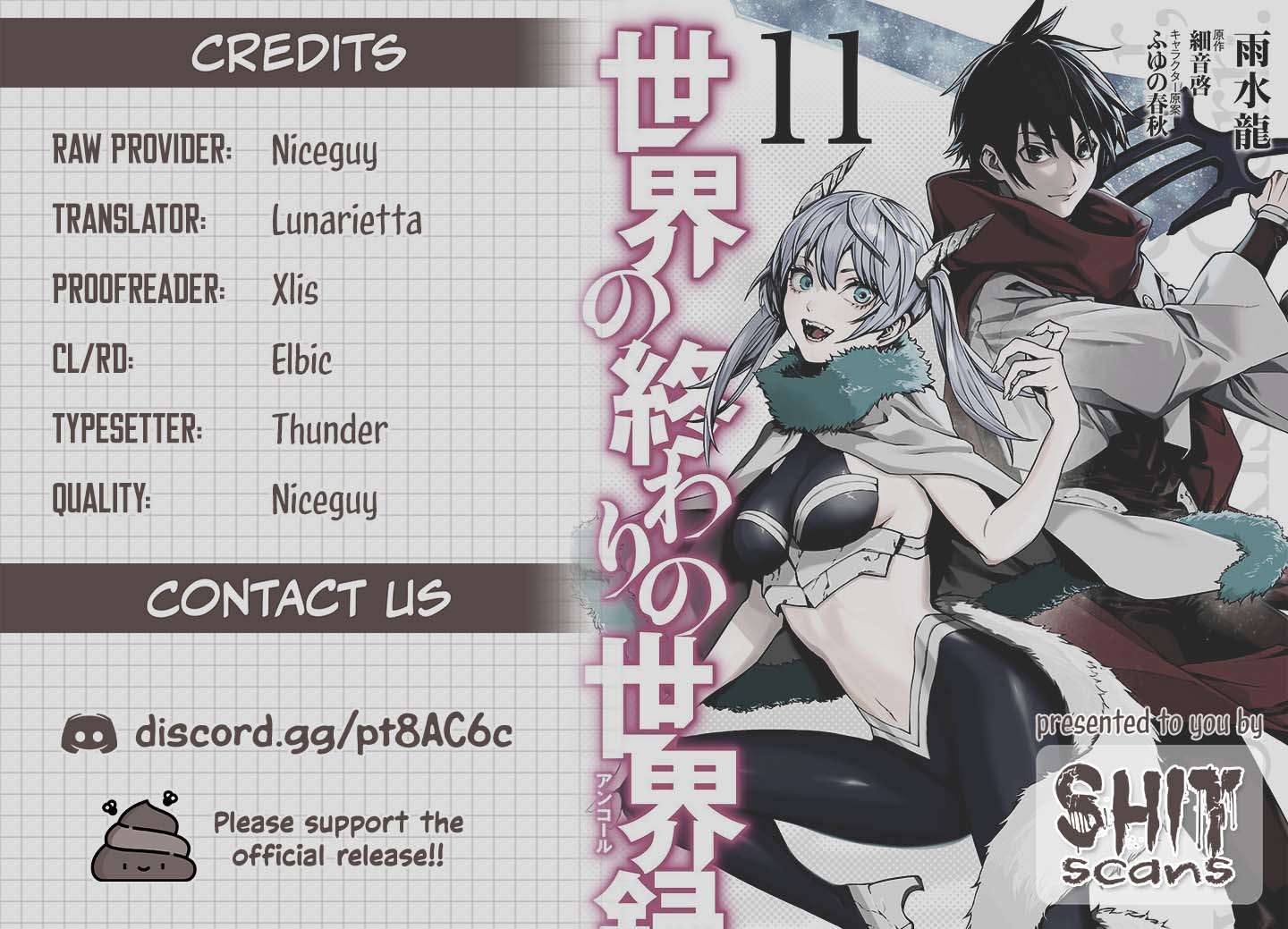 Page 20 of Chapter 85