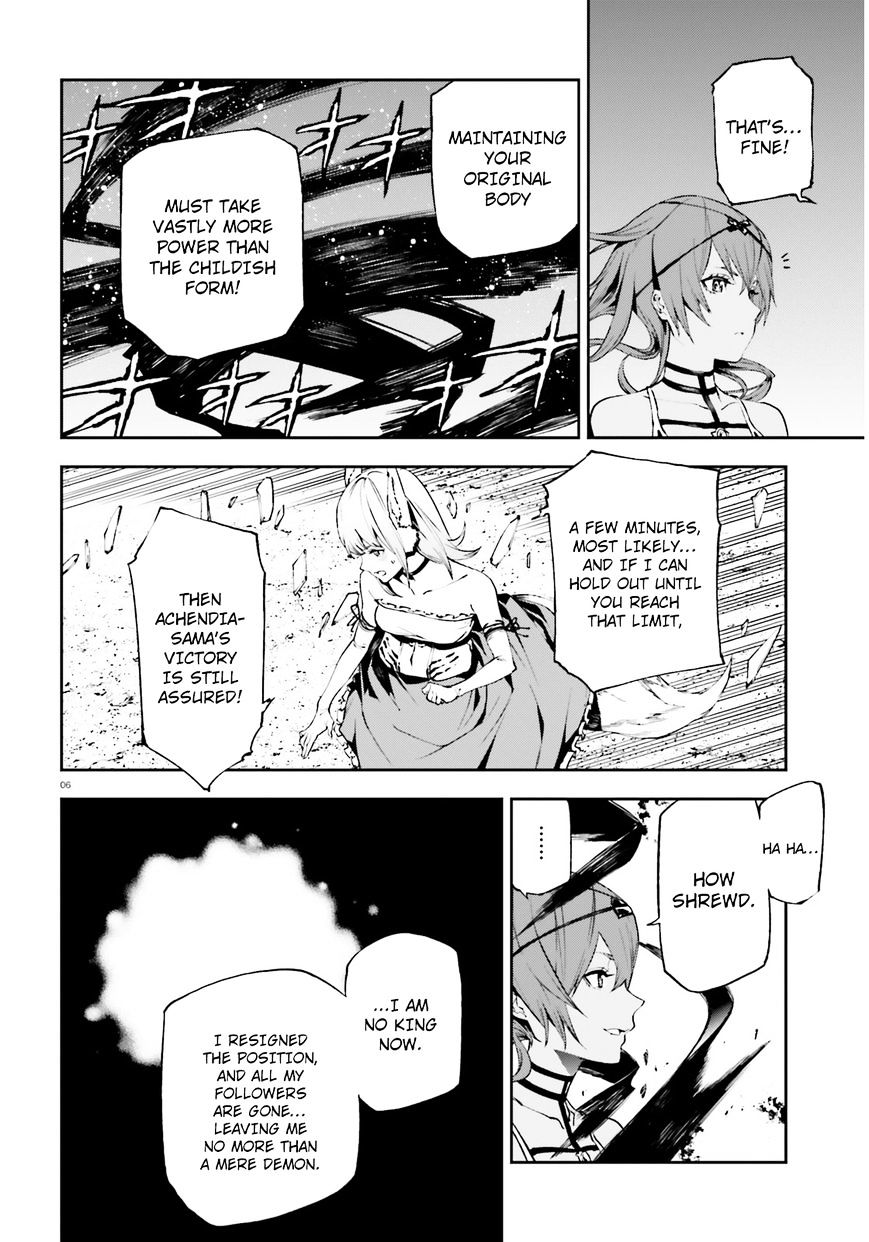 Page 7 of Chapter 9