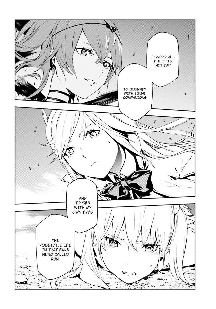 Page 9 of Chapter 9