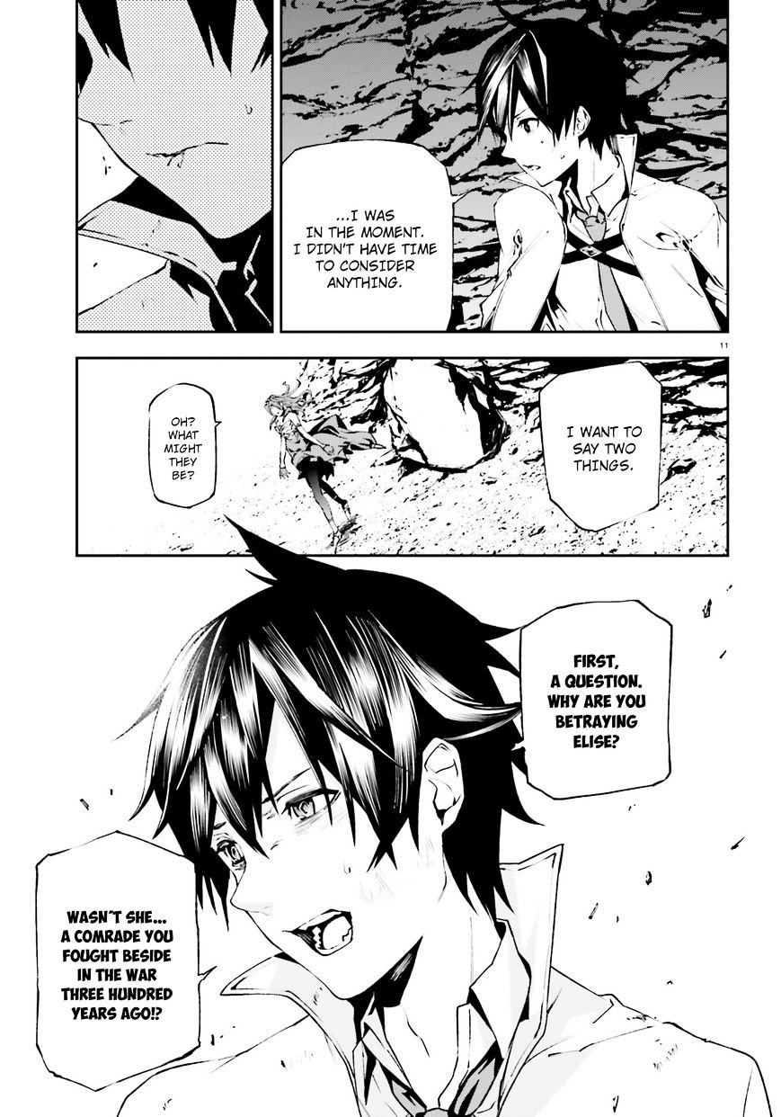 Page 12 of Chapter 9