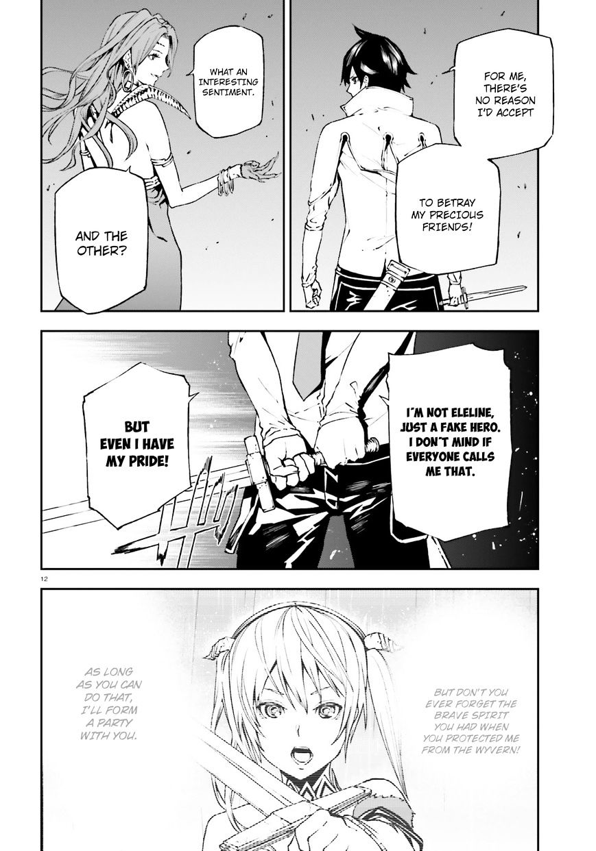 Page 13 of Chapter 9