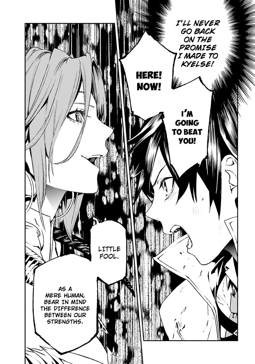 Page 14 of Chapter 9