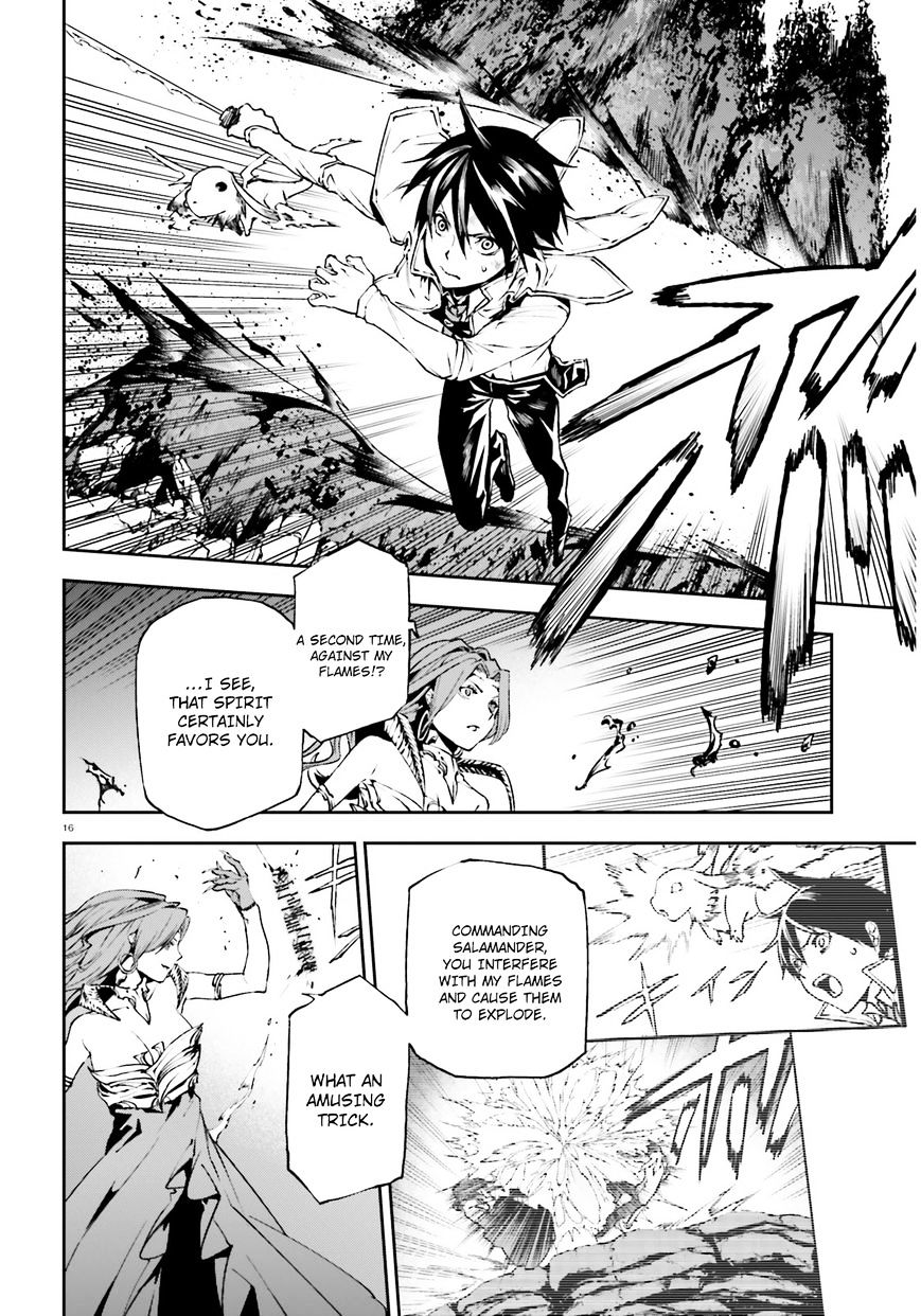 Page 17 of Chapter 9