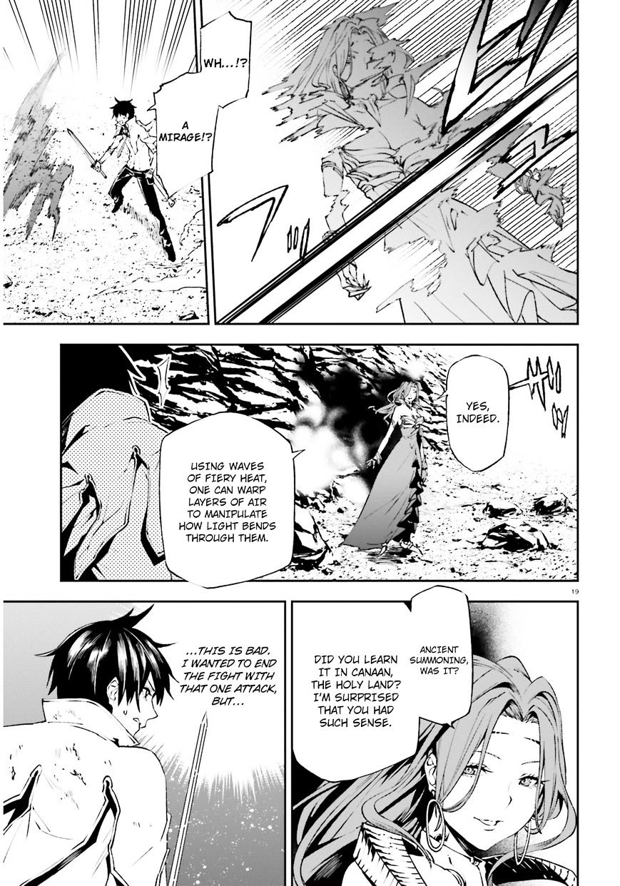 Page 20 of Chapter 9