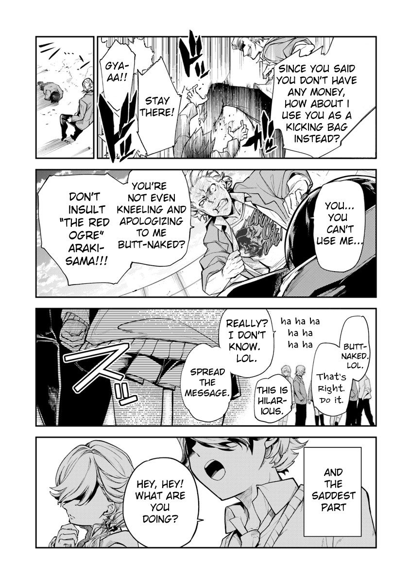 Page 7 of Chapter 1