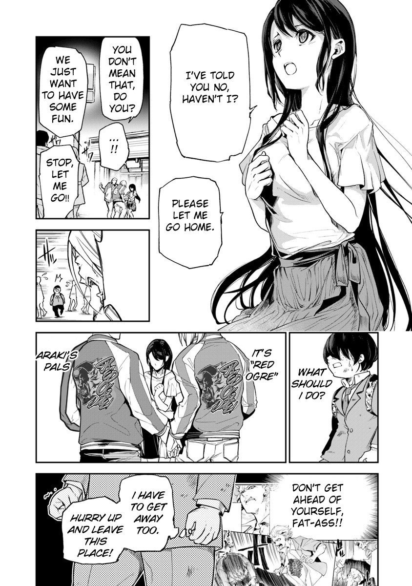 Page 13 of Chapter 1