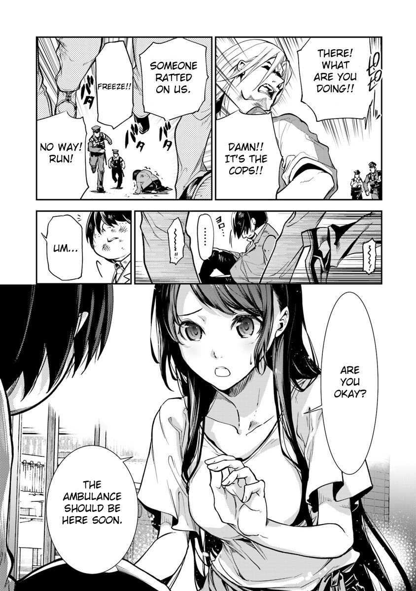 Page 16 of Chapter 1