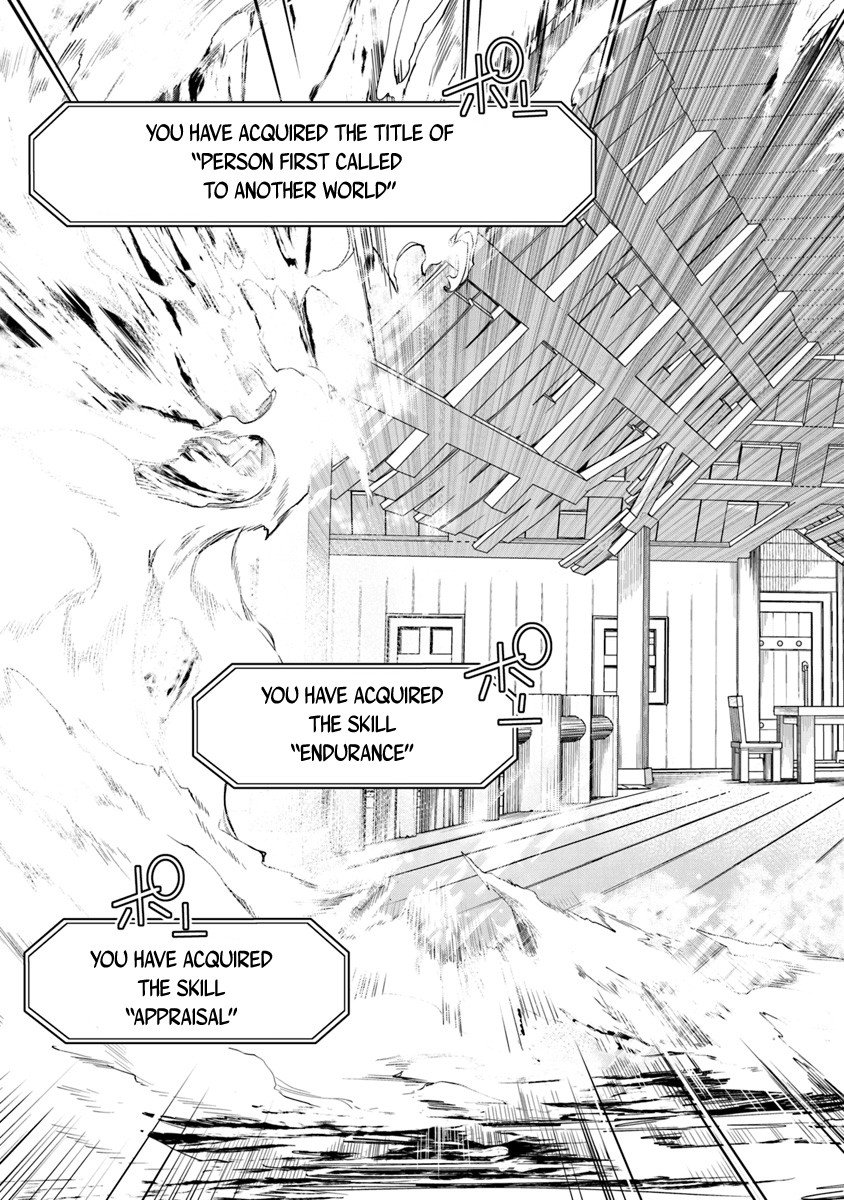 Page 26 of Chapter 1
