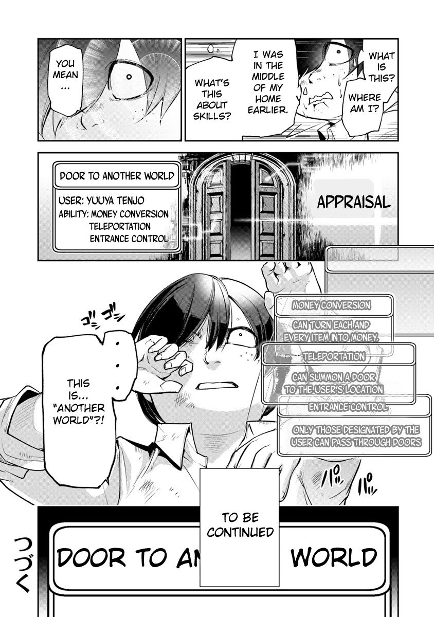 Page 27 of Chapter 1