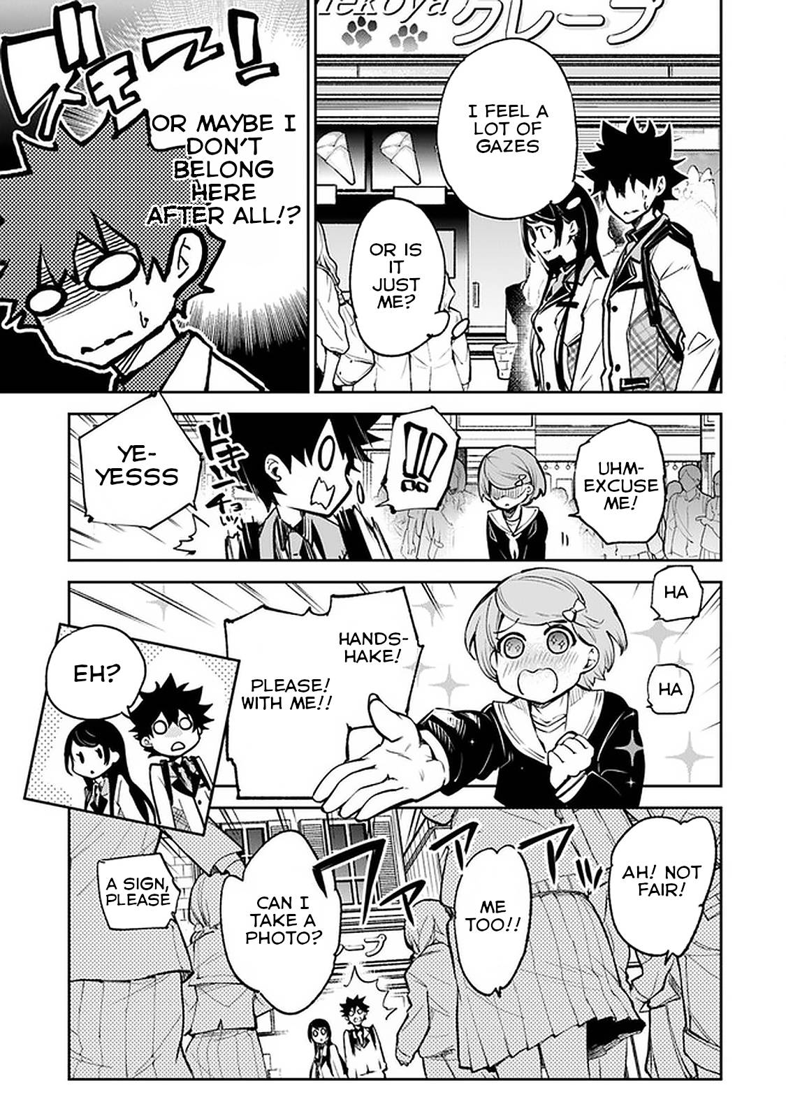 Page 8 of Chapter 11