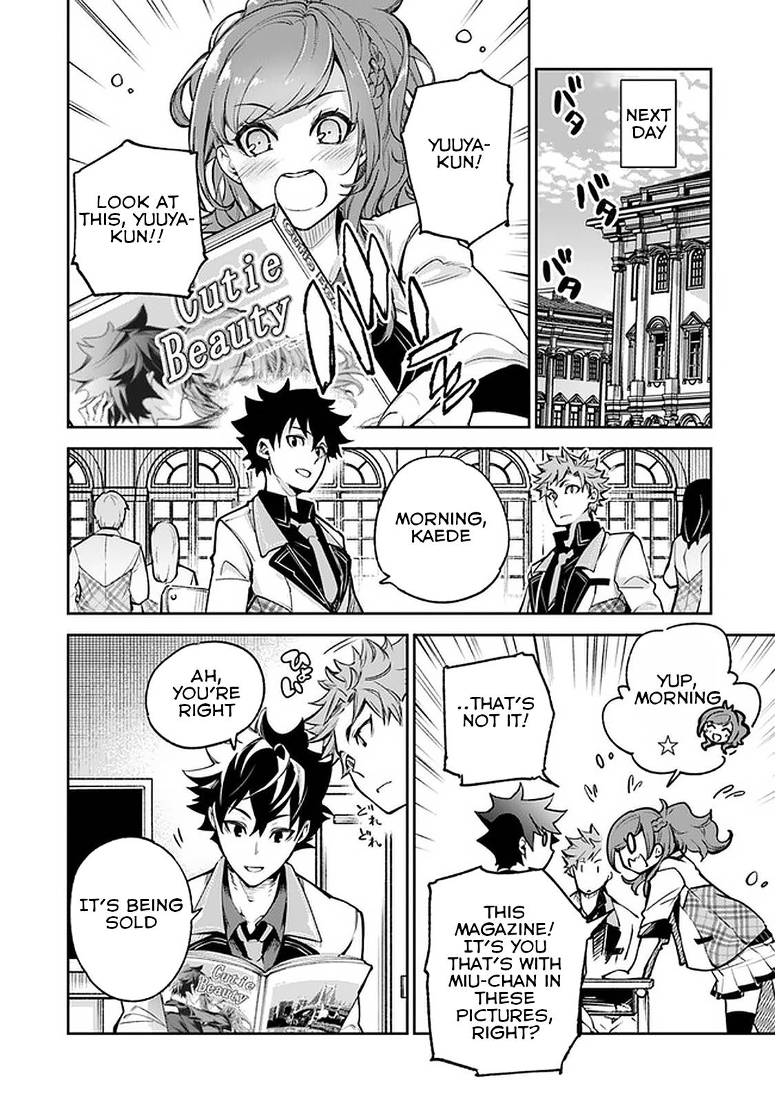 Page 27 of Chapter 11