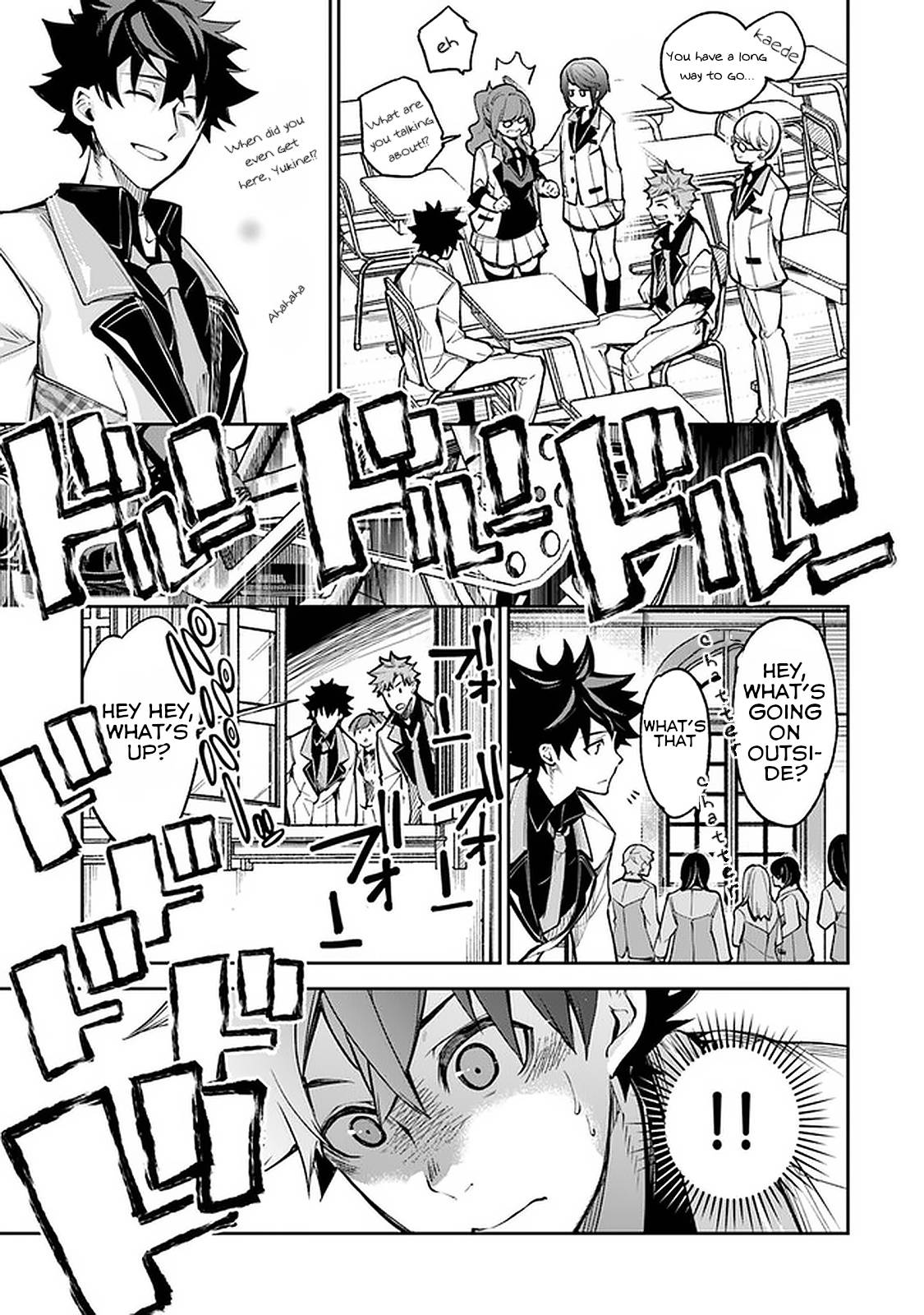 Page 32 of Chapter 11