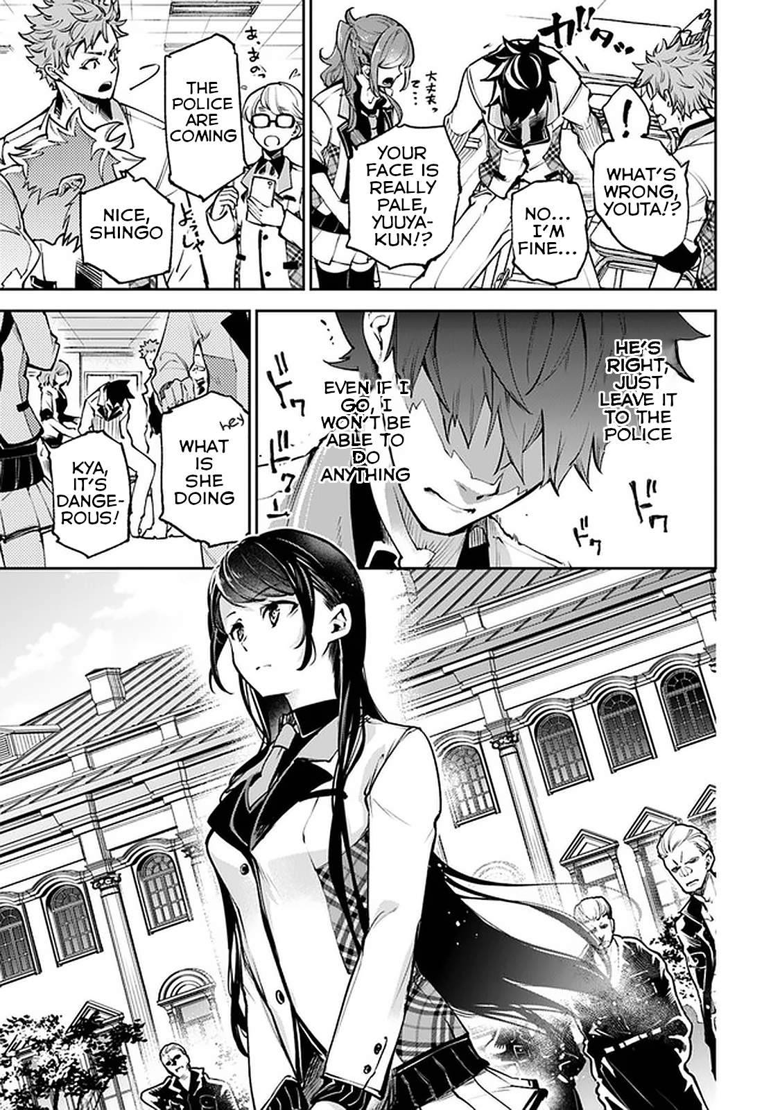 Page 5 of Chapter 12