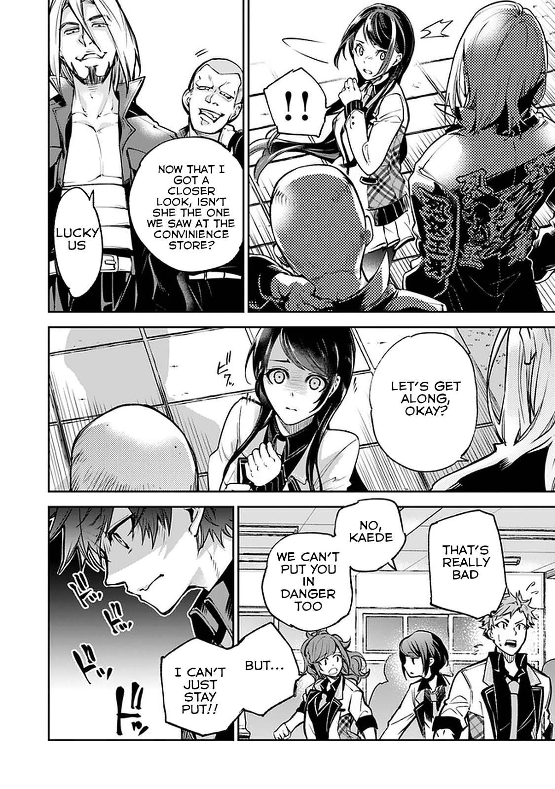 Page 8 of Chapter 12