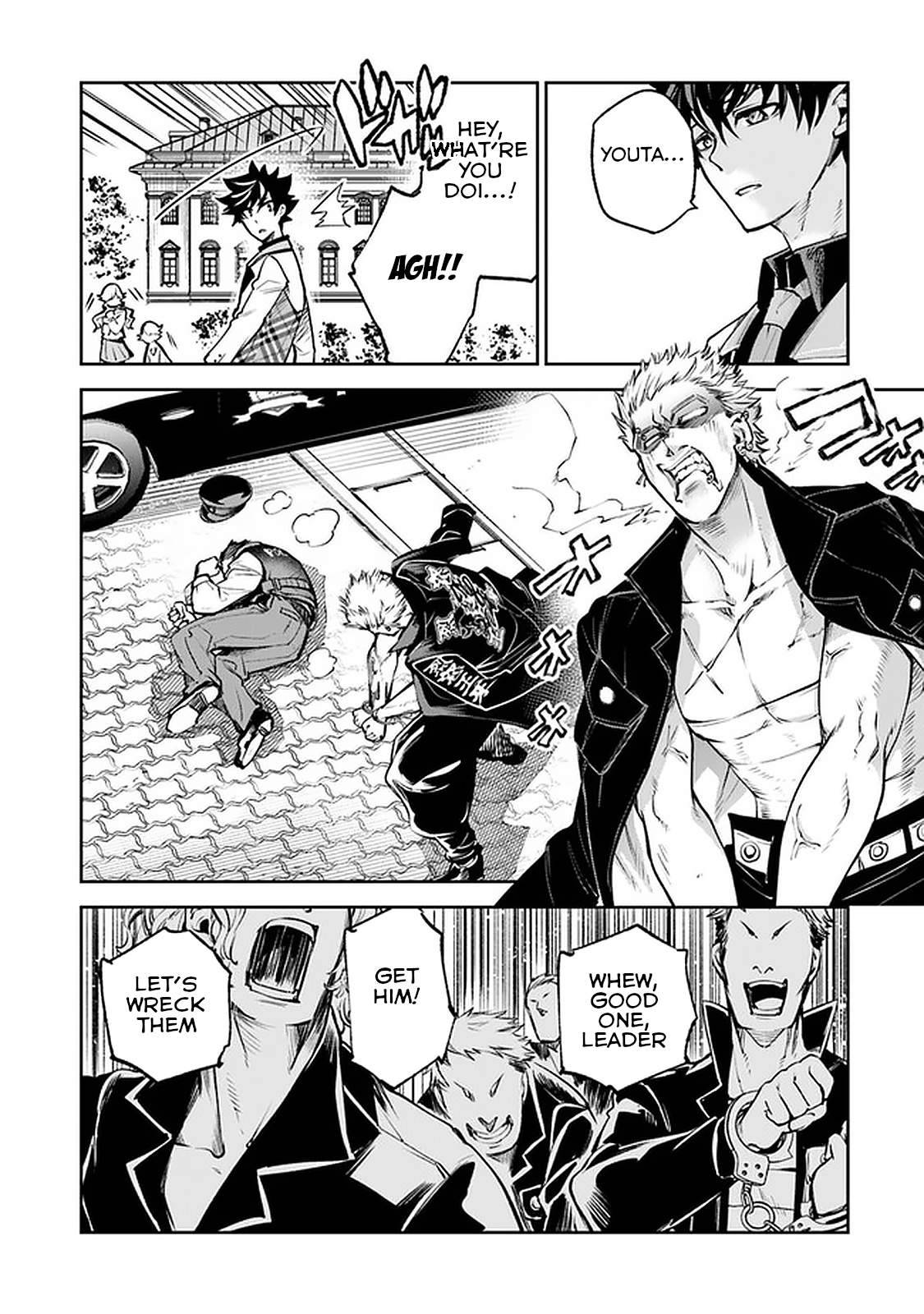 Page 24 of Chapter 12