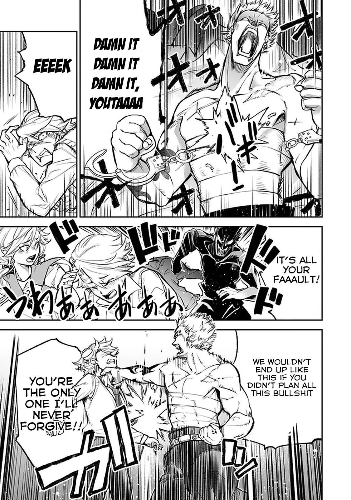 Page 25 of Chapter 12