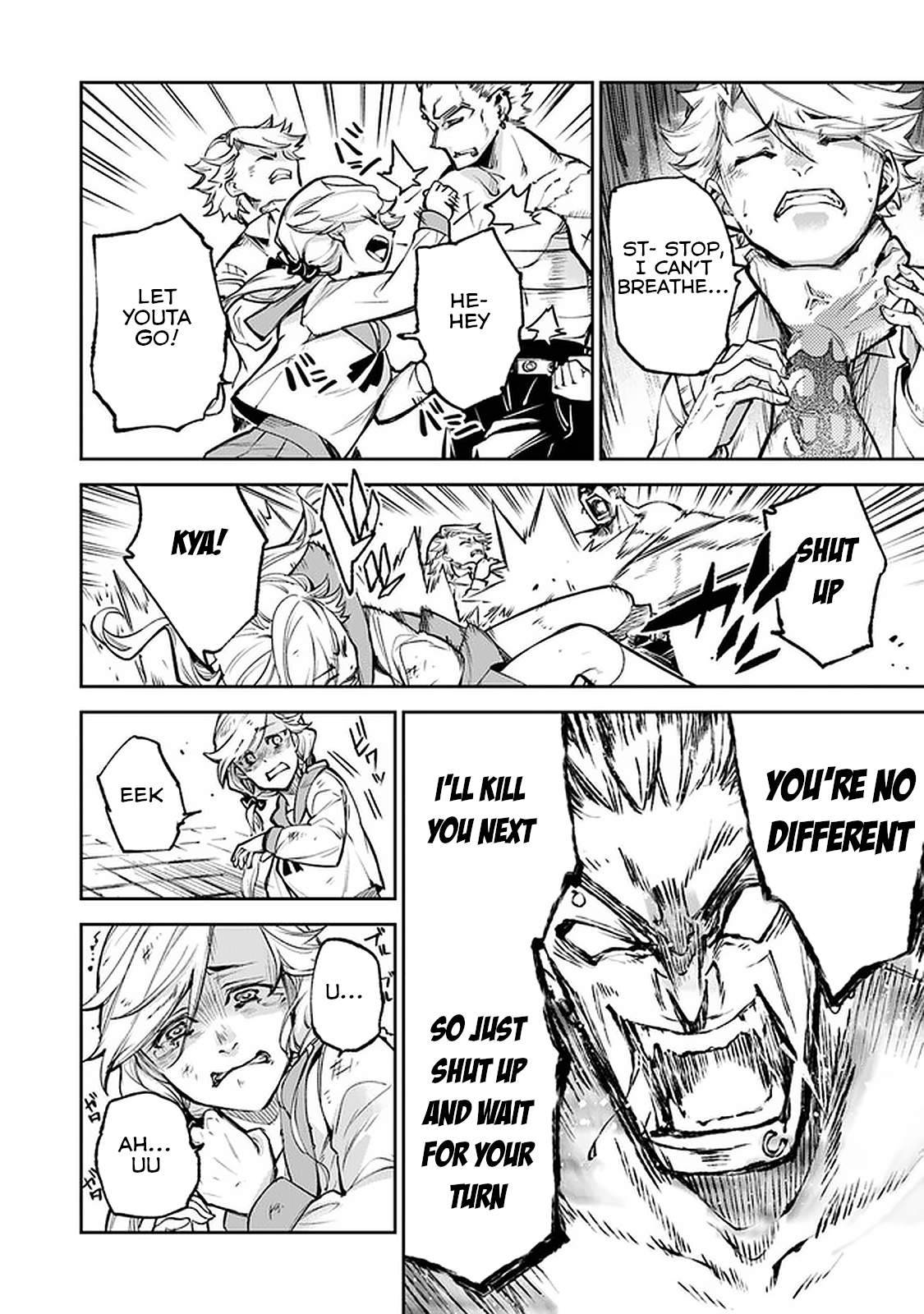 Page 26 of Chapter 12