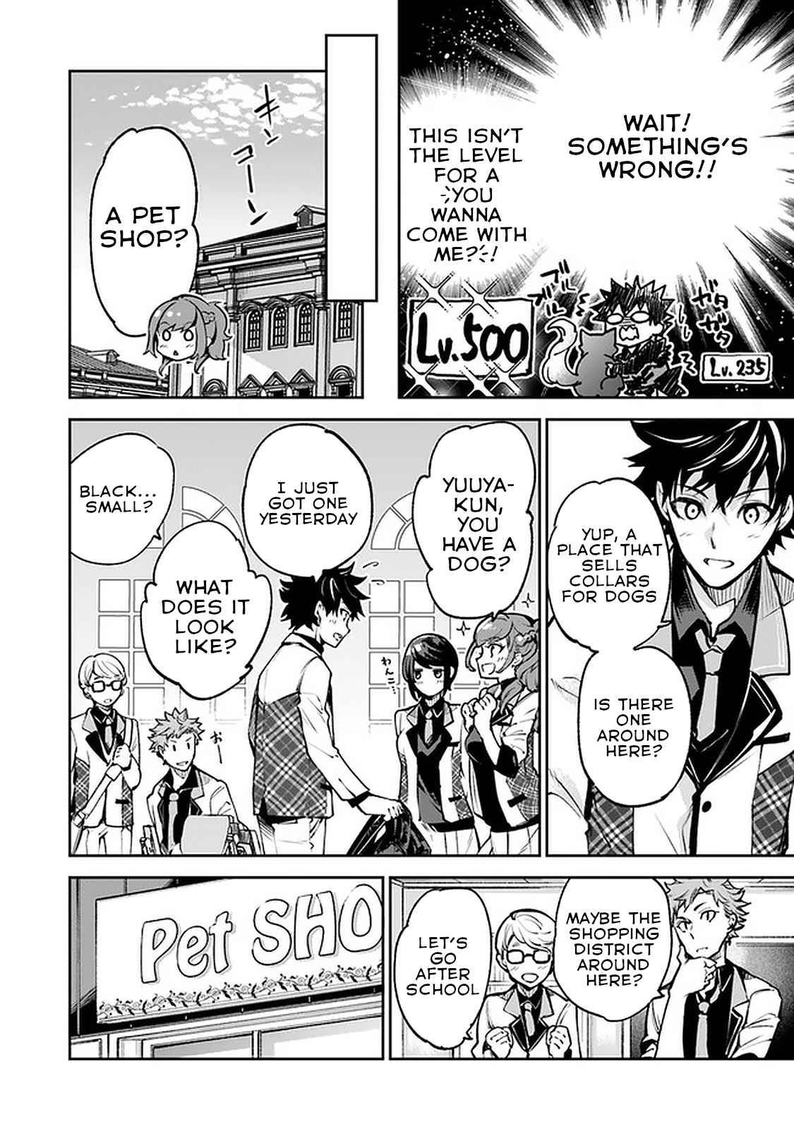 Page 15 of Chapter 13