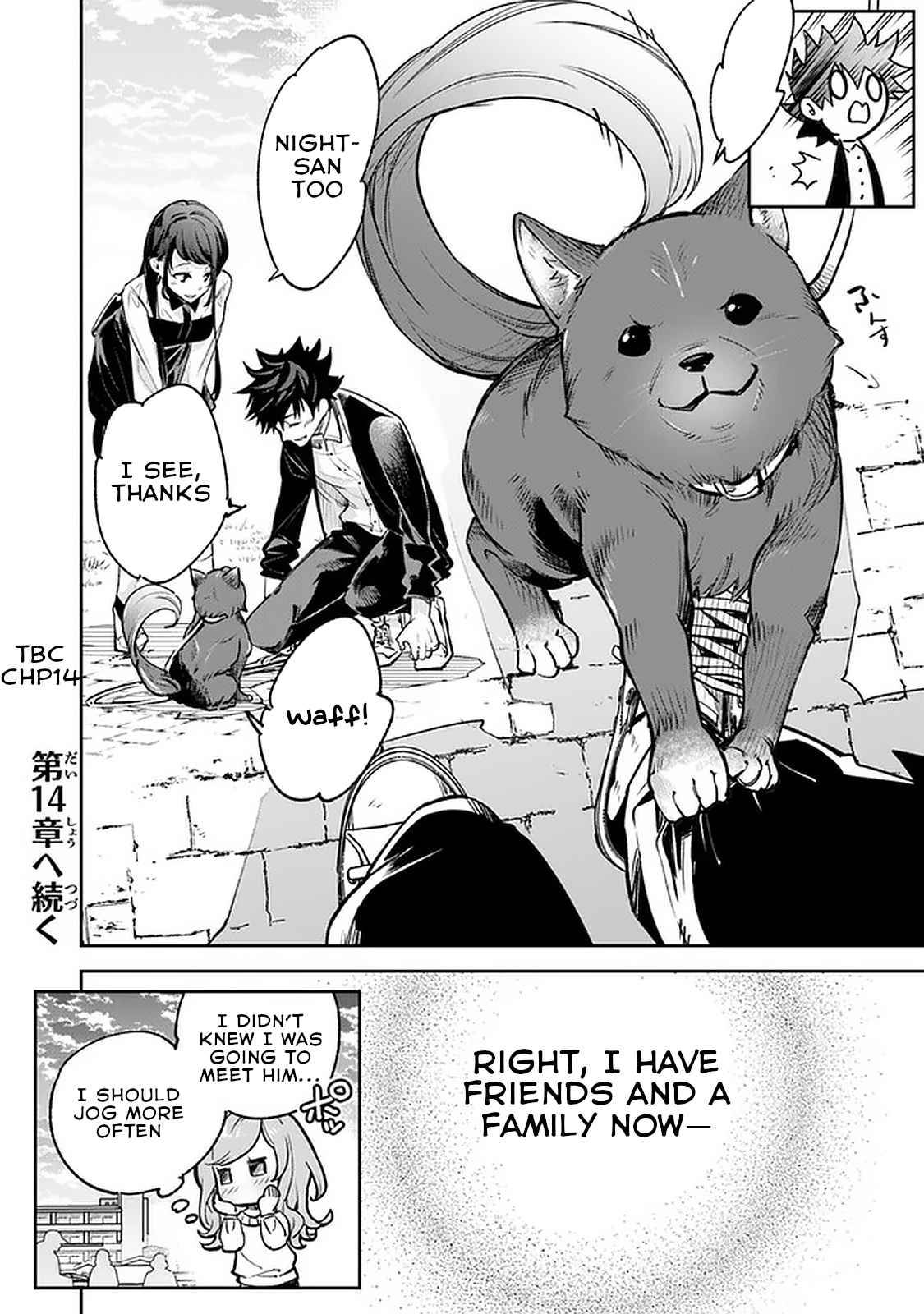 Page 37 of Chapter 13