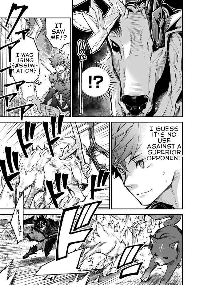 Page 3 of Chapter 14
