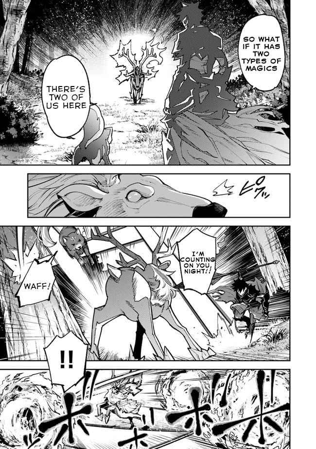 Page 7 of Chapter 14