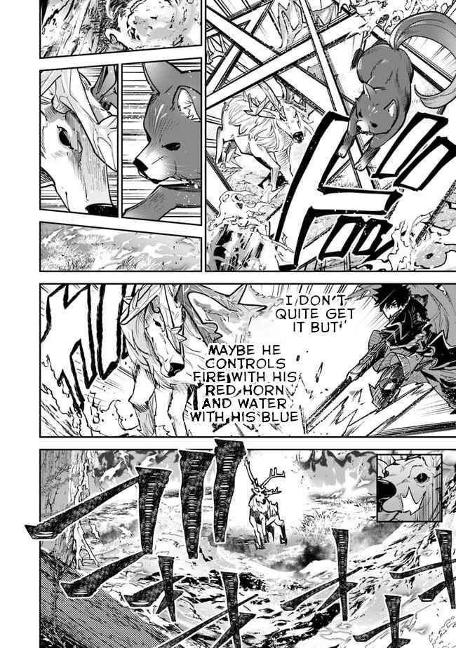 Page 8 of Chapter 14