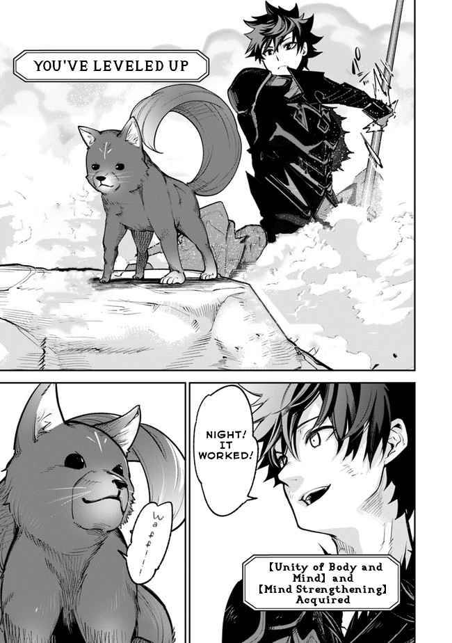 Page 11 of Chapter 14