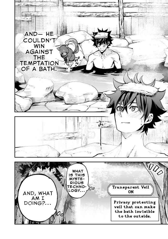 Page 14 of Chapter 14